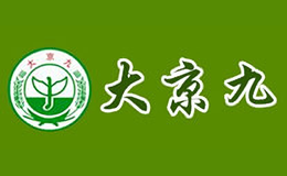大京九品牌