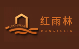 红雨林品牌