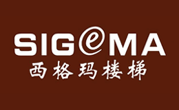 西格玛SIGEMA品牌