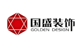 国盛装饰