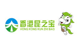 香港昆之宝品牌