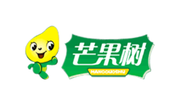 芒果树品牌