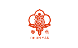 春燕CHUNYAN品牌