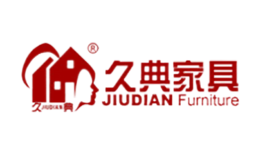 久典家具JIUDIAN