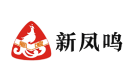新凤鸣品牌