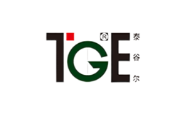 泰谷尔TGE