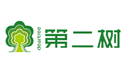 第二树品牌