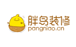 胖鸟装修品牌