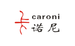 卡诺尼caroni品牌