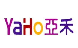 亚禾YaHo品牌