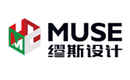 缪斯设计