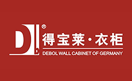 得宝莱DEBOL品牌