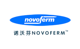 NOVOFERMTM诺沃芬品牌