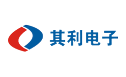 其利电子QILI品牌