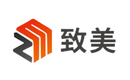 致美品牌