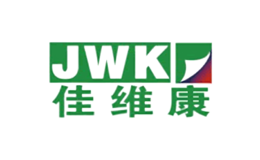 佳维康JWK品牌