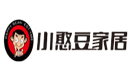 小憨豆家居品牌
