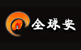 立新LIXIN