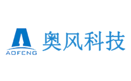 奥风AOFENG品牌