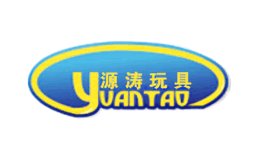 源涛玩具YUANTAO品牌
