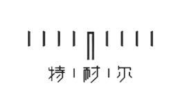 特耐尔TNAIR品牌