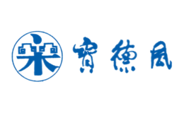 宝德风品牌