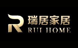 瑞居家具RUIHOME品牌