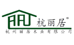 巨森家居M-CLASSIC品牌