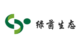绿茵生态品牌