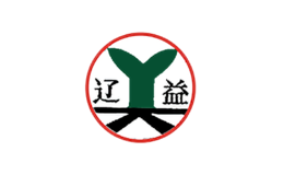辽益品牌