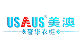 USAUS美澳品牌