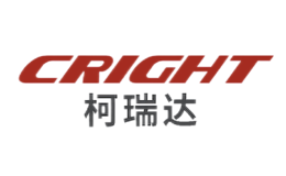 柯瑞达CRIGHT品牌