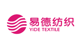 易德纺织品牌