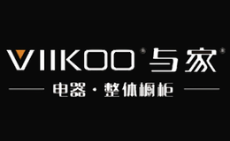 与家VIIKOO品牌