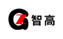 智高ZG品牌