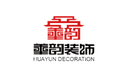 华韵装饰
