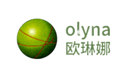 欧琳娜Olyna品牌