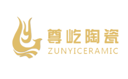 尊屹陶瓷品牌