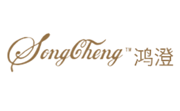 鸿澄HONGCHENG品牌