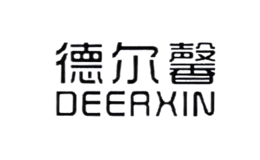 德尔馨DEERXIN品牌