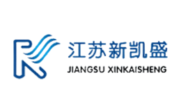 新凯盛品牌