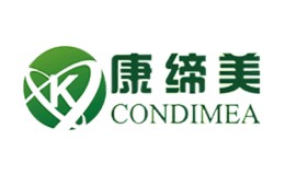康缔美condimea品牌
