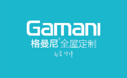格曼尼品牌
