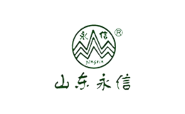 永信品牌