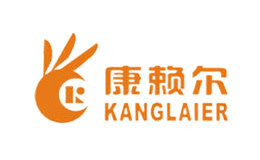 康赖尔KANGLAIER品牌
