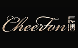 长沣CHEERFON品牌