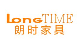 朗时家具LongTIME品牌