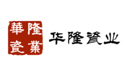 华隆瓷业HL品牌