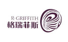 格瑞菲斯RGRIFFITH品牌