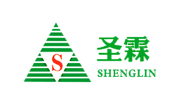 圣霖SHENGLIN品牌